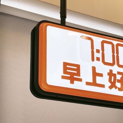 Furry绘画原创思路FurryQQ群